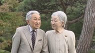 婚約発表の思い出のブローチ胸に美智子さま「米寿」 両陛下・秋篠宮ご夫妻も誕生日行事に 夜は上皇さまとお二人でお祝い