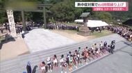 「出雲駅伝」熱中症対策で午前スタートに変更　気温25℃超の気象条件問題視　選手・スタッフに配慮　島根