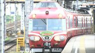 名古屋鉄道「ミュージックホーン」7000系パノラマカー登場時に搭載 JRAのレースで専用ファンファーレも