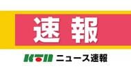 【速報】長崎ヴェルカBリーグ制覇　CS決勝で琉球に勝利　初の年間王者に