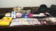 違法コピー品1万9568件で過去最高に　2026年1月から6月　輸入元は中国が8割超　ブランド品や「シール・ステッカー」も