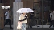 九州北部・中国・近畿で梅雨明け　平年より11日早く　西日本では今年一番の暑さ　各地で猛暑日や真夏日続出