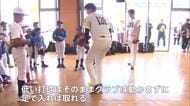 新垣渚さん高橋純平さんなどホークス元選手 小学生80人に野球熱血指導！【佐賀県小城市】