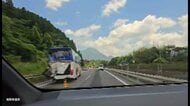 大型観光バス2台と車3台が絡む事故　16人搬送へ　大分・湯布院町の大分自動車道下り線