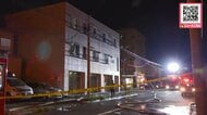 「火炎と煙が見える」札幌市東区の3階建て建物から出火…2階にいた70代ぐらいの女性がケガをして搬送＜北海道＞
