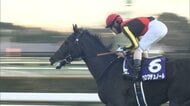 【皐月賞・GⅠ】絶対王者が挑むクラシック3冠の第1関門…“最も速い馬”はクロワデュノールか、そうでないか