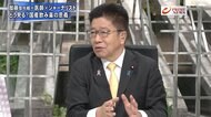 『加藤厚労相×医療現場　“第８波”＆インフル　政府新対策の効…