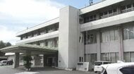 役場内で保管していた遺留金約380万円を紛失　「盗難の可能性が高い」　警察に被害届を提出　福岡・新宮町