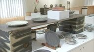 渡辺 ヒデカズ作陶展　熊本県伝統工芸館で１０月１２日まで