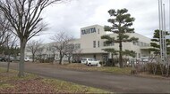 過重労働の解消へ ベストプラクティス企業にタニタ秋田 秋田