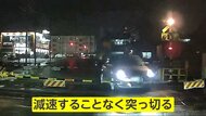 「普通の考えじゃない」列車通過10秒前 遮断機下りた踏切に車が進入…ドラレコが捉えた危険な瞬間
