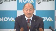 秋田豊監督(グルージャ)&菊池流帆選手(神戸)受賞 Jリーグアウォーズ<岩手県>