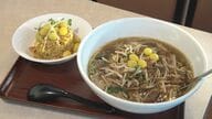 ラーメンから炒飯まで“銀杏推し”　江戸時代から続く銀杏の産地…愛知・稲沢市の中華料理店「北京」