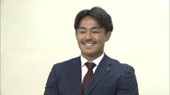「橋本スペシャルで表彰台に」苦労人の柔道家・橋本壮市 選手が五輪出場内定　いざ初の夢舞台へ【静岡発】