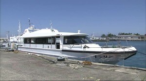 ほたるいかミュージアム 富山湾岸クルージング 営業再開