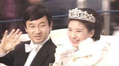 A Change of Heart: The Courtship of Princess Masako