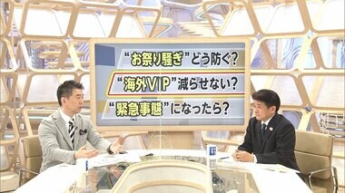 運営責任者「オリパラも大きくなりすぎたところが...」“五輪貴族3000人”入国削減の行方、月内に新・数字も