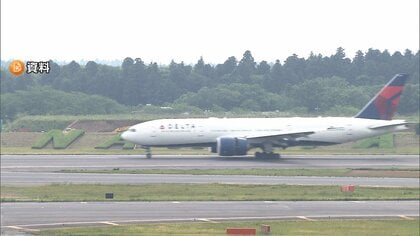 成田空港の新滑走路工事で土地強制収用を検討、用地取得めどたたず　運用開始が2029年から1年以上遅れる見通し
