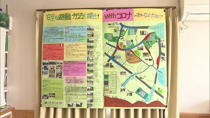 手製の防災マップが文科大臣賞　住む街の「危険」見つけ大人へ連絡 地域を守る「双子の小6防災探検家」