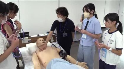 医療で活躍する人材の育成を　中学生が医療現場を体験　腹腔鏡手術の疑似体験も　福島・郡山市