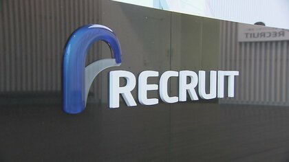 社員が学生装い質問…リクルート、20件以上の就活セミナーで「サクラ」