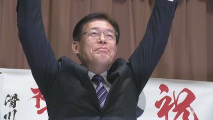 【速報】立山町長選挙　舟橋陣営が「勝利宣言」