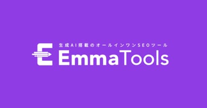 【独自調査】AI Overviewは“どう聞かれるか”で決まる。