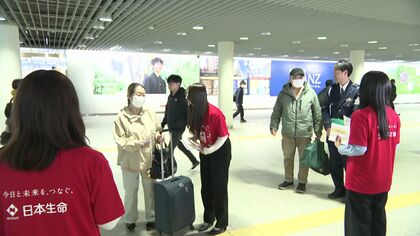 【4月1日から自転車にも“青切符”】制度前に『自転車交通安全フェア』開催＿113の違反行為が対象となり悪質な運転者には「反則金」も…交通ルールやマナーを啓発〈北海道札幌市〉