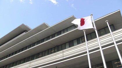 23歳の女性警察官が意識不明の重体 『柔道初心者』訓練で「大内刈り」かけられ受け身取れず 後頭部を強打 緊急手術受けるも意識不明に