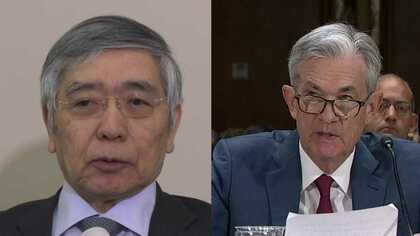 アメリカは「予防的利下げ」へ　景気減速に備える欧米に日銀はどうする？