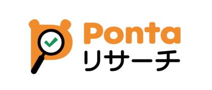【Z世代のロケ地巡りや聖地巡礼の実態調査】聖地巡礼したZ世代の約半数が「アニメ」の聖地に行った経験あり