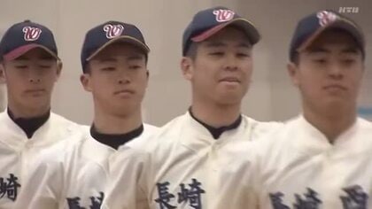 春の甲子園出場は75年ぶり！センバツ高校野球に21世紀枠で出場の長崎西で選抜旗の授与式