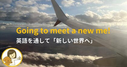 受講者数1000人突破！サービス開始３年で講座生が急増中の「ゼロイチ講座」