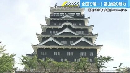 女性アナが体験　武将の戦術や火縄銃の最新アトラクション　リニューアルした福山城【広島発】