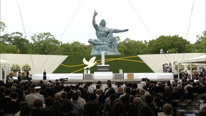 長崎「原爆の日」　午前11時2分に祈りの黙とう　被爆者の平均年齢86歳超える