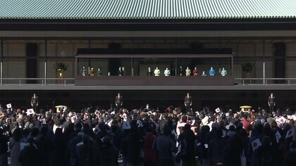 ２日の新年一般参賀を中止と宮内庁が発表 　能登半島地震の状況を考慮　両陛下は深く案じられ