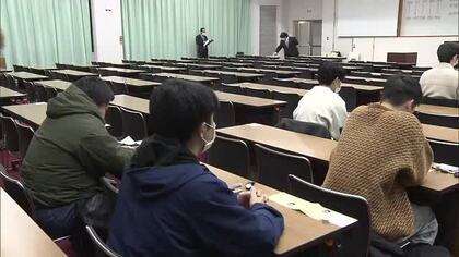大学入学共通テスト始まる　岡山・香川の１８会場で受験生が試験に挑む【岡山・香川】