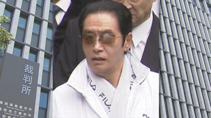 裁かれる“最凶”工藤会2トップ(4) 野村悟被告に死刑判決　「幹部の組長らがへなへなと土下座」絶大な権力を持った被告の素顔
