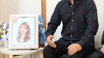 辺野古沖転覆事故から半年　亡くなった女子高校生の両親「何が悪かったのか説明を」