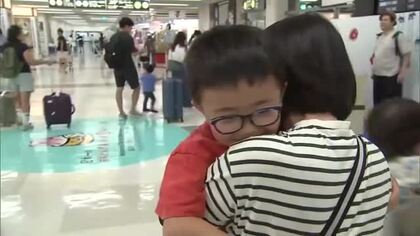 お盆の帰省ラッシュ　大分空港は混雑　大分