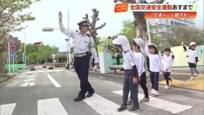【高知】何か落ちちょっても止まらない　園児たちが比島交通公園で横断歩道の渡り方学ぶ