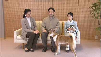 陛下51歳の誕生日のご一家映像(皇太子時代)
