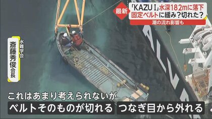 豪華客船「飛鳥2」に後継船 日本郵船、20年めど - 日本経済新聞