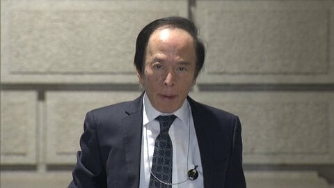 【速報】日銀が政策金利を0.75％程度に引き上げ …30年ぶりの水準　植田総裁が午後の会見で決定の背景など説明へ