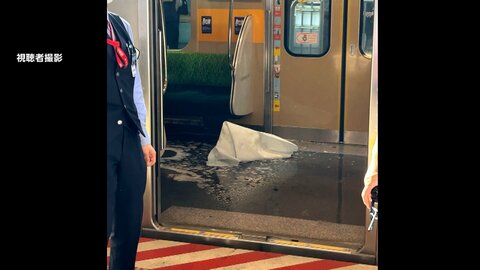 東急池上線の車内でモバイルバッテリー発火、中学生のかばんの中から　隣にいた女性けが　一時運転見合わせ