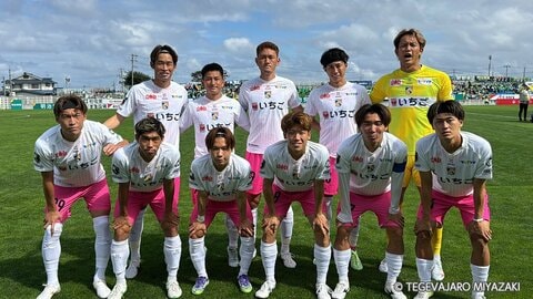 Ｊ２テゲバジャーロ宮崎が２連勝 ヴァンラーレ八戸を相手に3ゴールの快勝