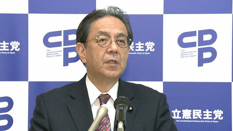 立憲・水岡代表　改めて合流「急ぐつもりはない」衆院選総括素案で「早期実現」明記の中道と温度差