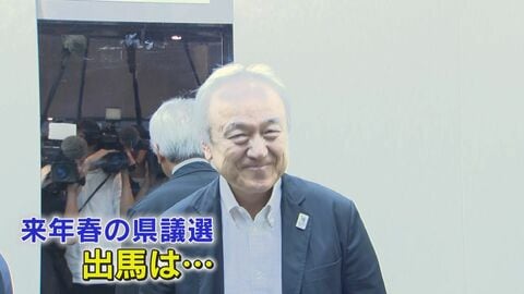 蔵内議長の“今後”が焦点 2027年春の統一選にらみ自民若手｢もう持たない｣　県議会問題が永田町に波及か ジャーナリスト鈴木哲夫氏が解説 【福岡発】