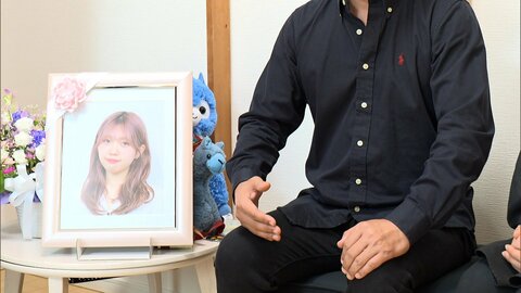 辺野古沖転覆事故から半年　亡くなった女子高校生の両親「何が悪かったのか説明を」