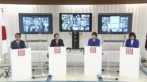 自民総裁選 河野・岸田・高市氏「ロックダウン」検討に前向き 立憲「議論に意味がない」と批判